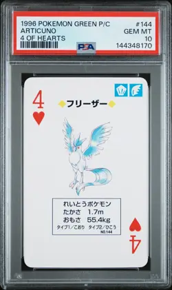 PSA 10 - Articuno #144 4 of Hearts Pokemon Green Poker Playing Card Vintage 1996 - Image 1
