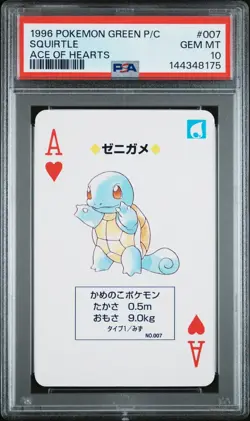 PSA 10 Squirtle #007 Ace of Hearts Pokemon Green Poker Playing Card Vintage 1996 - Image 1