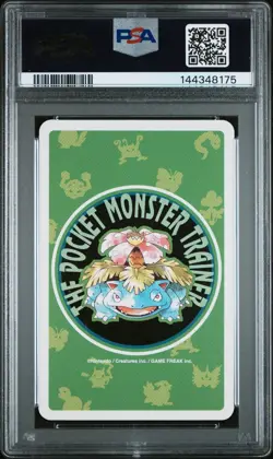PSA 10 Squirtle #007 Ace of Hearts Pokemon Green Poker Playing Card Vintage 1996 - Image 3