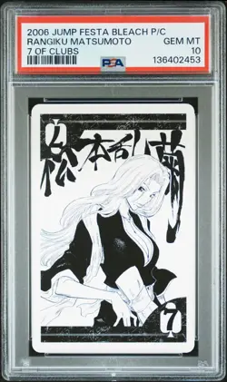PSA 10 - Rangiku Matsumoto Bleach Jump Festa 2006 Poker Playing Card 7 of Clubs - Image 1