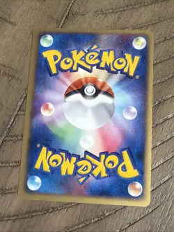 Pokemon EX Japanese 1st Edition Cradily Holo ADV Miracle of The Desert - Image 2