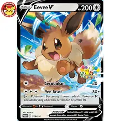 Eevee V Promo 378/S-P Pokemon Festival Jakarta Stamp TCG Indonesia Exclusive - Image 1