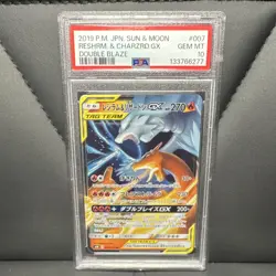 Pokemon Reshiram & Charizard GX 007/095 Double Blaze Holo PSA 10 Japanese - Image 1