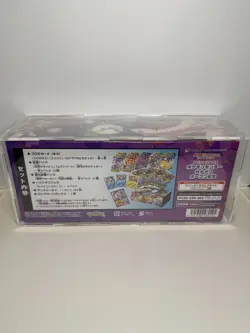 Pokemon Center Kanazawa Special Booster Box Limited SWSH Japan w/ ACRYLIC CASE - Image 2