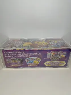 Pokemon Center Kanazawa Special Booster Box Limited SWSH Japan w/ ACRYLIC CASE - Image 4