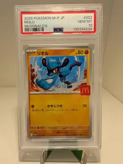 McDonald's Riolu 022/M-p Promo PSA 10 - Image 1
