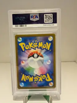 McDonald's Riolu 022/M-p Promo PSA 10 - Image 2