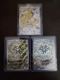 Pokemon Illustration Rare Lot: Joltik (Stellar Crown) + Magneton (Eng. & Jap.)NM - Image 1