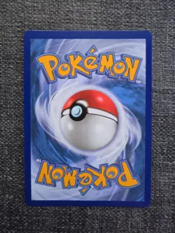 Arven's Greedent 205/182 - Illustration Rare - Destined Rivals - Pokemon TCG NM - Image 2