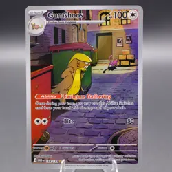 Gumshoos - 153/132 Illustration Rare ME01: Mega Evolution Pokemon TCG NM - Image 1