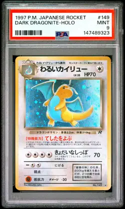 1997 POKEMON JAPANESE ROCKET #149 DARK DRAGONITE-HOLO PSA 9 - Image 1