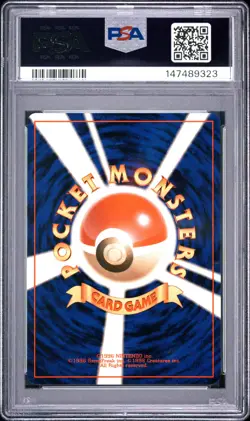 1997 POKEMON JAPANESE ROCKET #149 DARK DRAGONITE-HOLO PSA 9 - Image 2