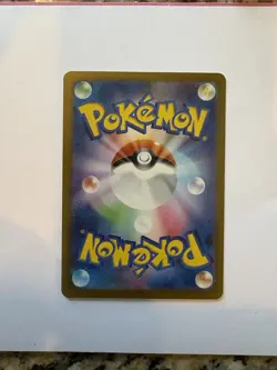 Pokemon Japanese 151 SV2a Dragonair Art Rare 182/165 NM - Image 2