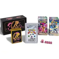 US Seller: Pokemon Radiant Energy Collection Box V.2 - Simp Chinese - Image 2