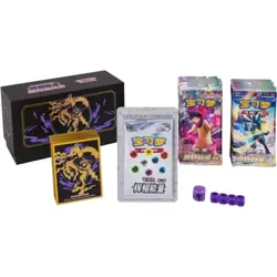 US Seller: Pokemon Radiant Energy Collection Box V.2 - Simp Chinese - Image 3