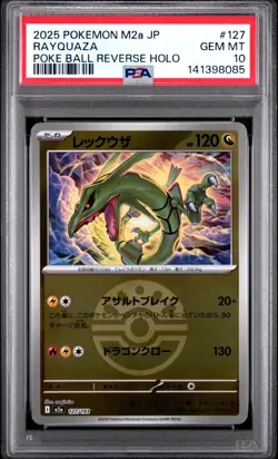 PSA 10 - Rayquaza 127/193 Poke Ball Reverse Holo Pokemon Japanese Mega Dream ex - Image 1