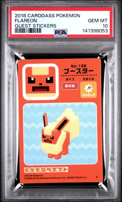 PSA 10 - Flareon No. 136 - Pokemon Quest Sticker Japanese Carddass 2018 LOW POP - Image 1