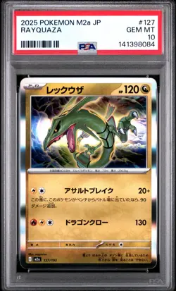 PSA 10 - Rayquaza 127/193 Holo Rare - Pokemon Japanese Mega Dream ex M2a - Image 1