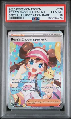 PSA 10 - Rosa's Encouragement 123/088 SIR Pokemon Perfect Order 2026 Gem Mint - Image 1