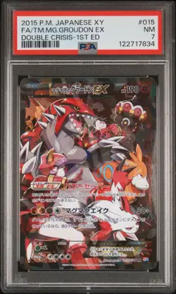 PSA 7 Team Magma's Groudon EX 015/034 Pokemon Japanese XY Double Crisis CP1 2015 - Image 1