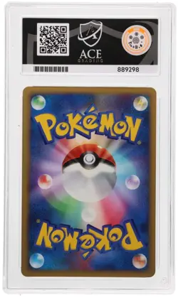 POP 1 ! Piplup 019/DP-Promo World Hobby Fair 2007 Japanese Pokemon Card Ace 10 - Image 2
