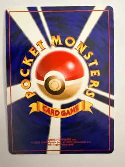 Zapdos - Japanese Base Set No 142 - Hologram Rare - Pokemon Card NM/M - Image 2