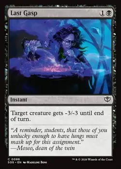 1x Last Gasp - Foil NM Eng MTG - Secrets of Strixhaven - Image 1