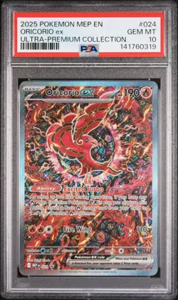 2025 POKEMON MEP EN-ME BLACK STAR PROMO #024 ORICORIO EX PSA 10 - Image 1