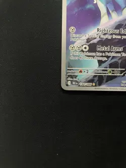 Pokemon TCG - Cobalion 144/086 Black Bolt - Illustration Rare Holo - NM - Image 4