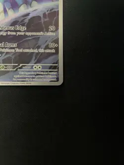 Pokemon TCG - Cobalion 144/086 Black Bolt - Illustration Rare Holo - NM - Image 5