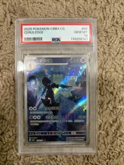 Pokemon PSA 10 Ceruledge AR 2025 15 07/07 Gem Pack Vol.3 S.Chinese - Image 1