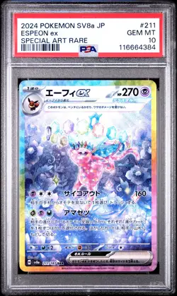 2024 POKEMON JAPANESE SV8A-TERASTAL FEST EX SPECIAL ART RARE ESPEON EX PSA 10 - Image 1