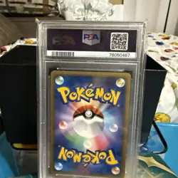 Pokemon Japanese Tangrowth Holo Moonlit Pursuit DPBP#130 PSA 9 MINT - Image 4