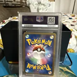 Pokemon Japanese Tangrowth Holo Moonlit Pursuit DPBP#130 PSA 9 MINT - Image 5