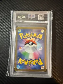 2025 POKEMON M2a JP MEGA GENGAR ex MA-INCORRECT TEXTURE #230 GEM MT 10 - Image 2