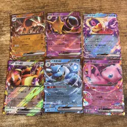 Pokemon Korean 151 Bulk Bundle - 10 EXs No Dupe, Lot 2 - Image 1