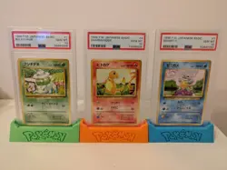 1996 Pokemon Japanese Base Set PSA 10 Bulbasaur Charmander Squirtle *Set Of 3* - Image 1