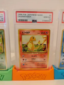 1996 Pokemon Japanese Base Set PSA 10 Bulbasaur Charmander Squirtle *Set Of 3* - Image 3