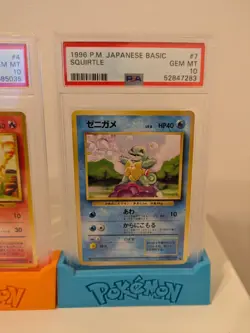 1996 Pokemon Japanese Base Set PSA 10 Bulbasaur Charmander Squirtle *Set Of 3* - Image 4