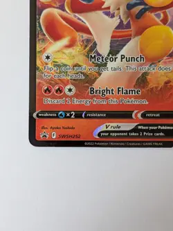 Pokemon TCG Infernape V Sword & Shield Promo SWSH252 MP - Image 4