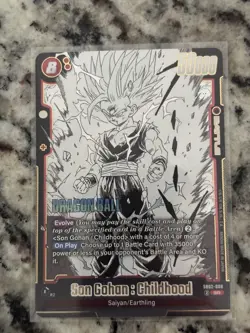 Dragon Ball Z Super Card Game SB02-008 SR Son Gohan:Childhood - Image 1