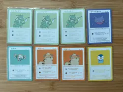 Wrenny Moo Wrennymoo Parody Derpy Pokemon Cards - Individual Cards - Image 3