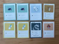 Wrenny Moo Wrennymoo Parody Derpy Pokemon Cards - Individual Cards - Image 4