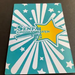 Senpai Goddess Haven Series 5 - SP Card - Goddess Story - Anime Foil - SP-004 - Image 2