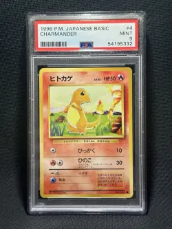 PSA 9 Charmander Base Set Japanese Pokemon Card 1996 - Image 1