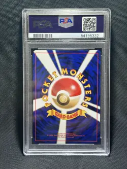 PSA 9 Charmander Base Set Japanese Pokemon Card 1996 - Image 2
