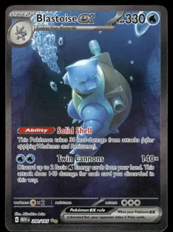 Pokemon Cards Blastoise ex 200/165 151 Special Illustration Rare NM - Image 1