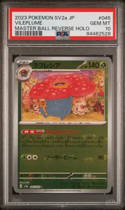 Vileplume 045/165 PSA 10 Masterball Reverse Holo Japanese 151 Pokemon card - Image 1