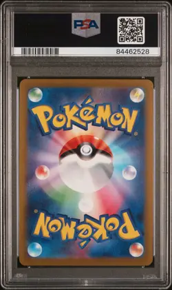Vileplume 045/165 PSA 10 Masterball Reverse Holo Japanese 151 Pokemon card - Image 2