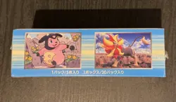 Pokemon 2014 Wild Blaze XY2 Japanese Flashfire Booster Box Sealed 1st Charizard - Image 3